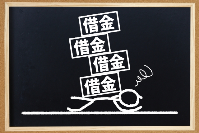 多重債務に悩む。沼津市の債務整理の相談は弁護士や司法書士に無料でできます